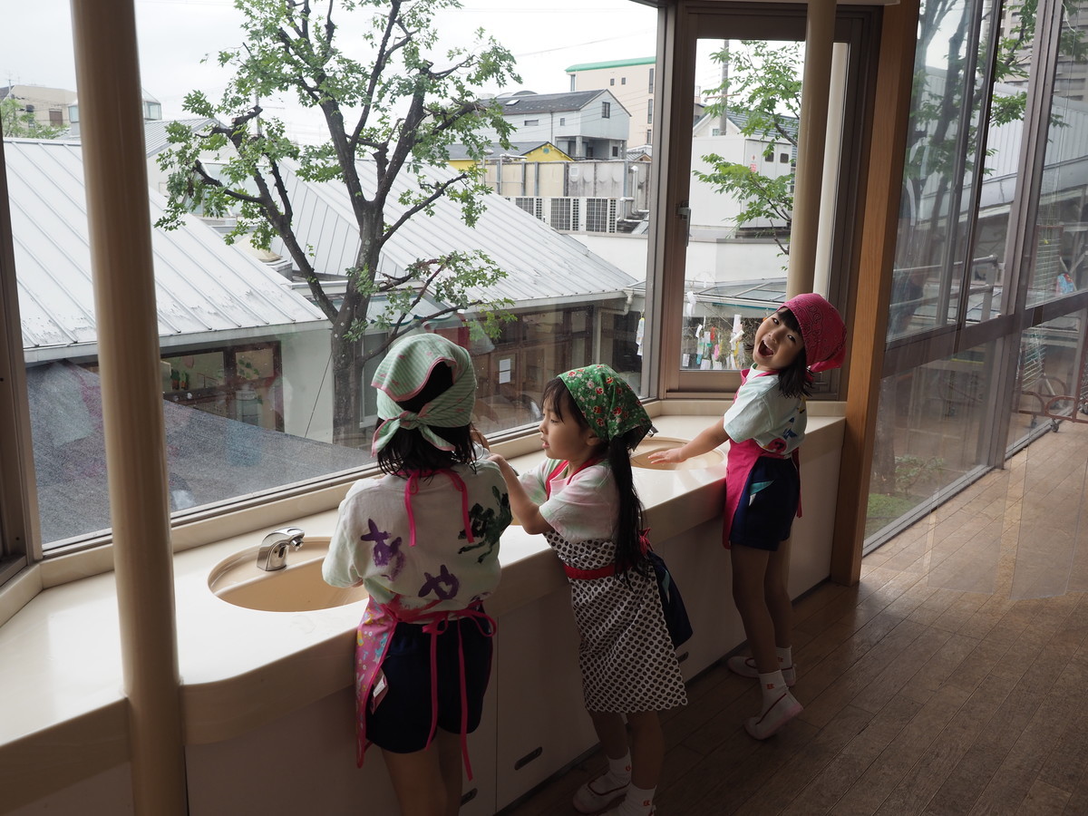 f:id:k-rose:20190705153644j:plain f:id:k-rose:20190705153644j:plain