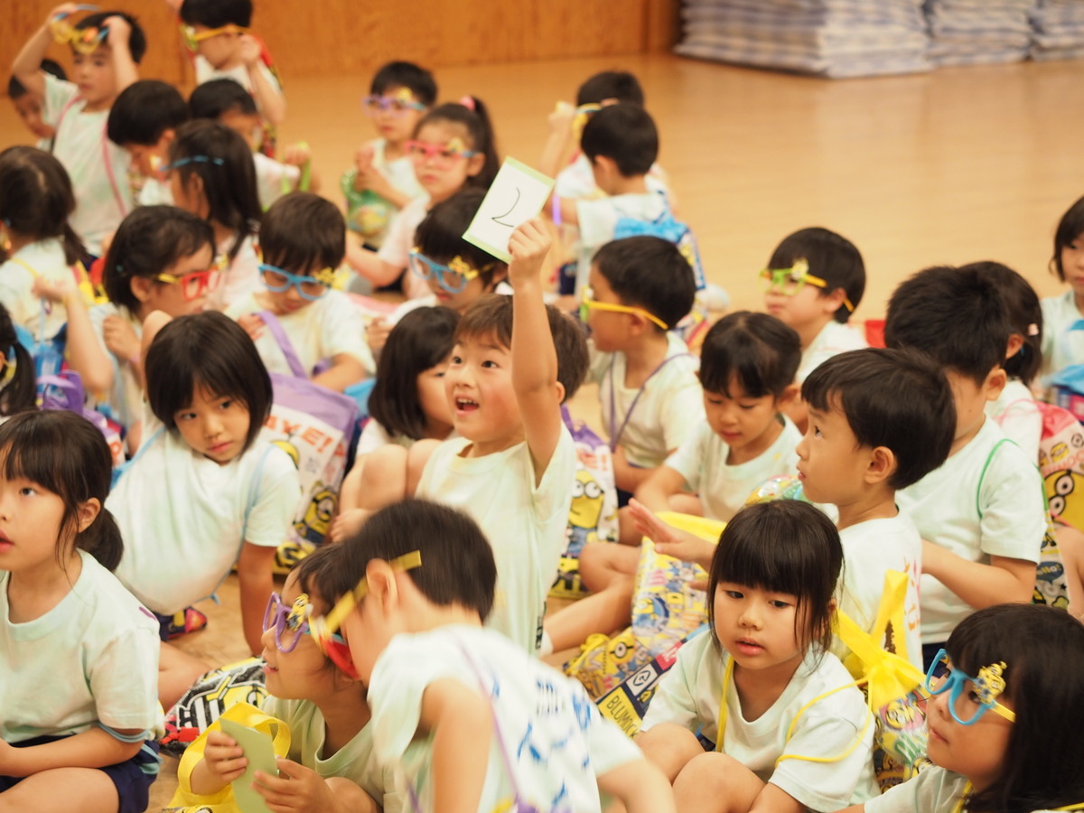 f:id:k-rose:20190705172730j:plain f:id:k-rose:20190705172730j:plain