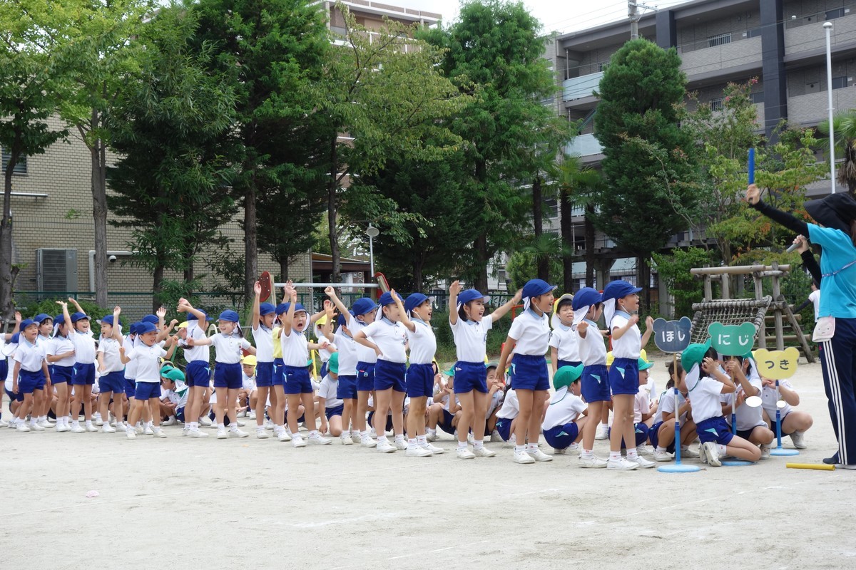 f:id:k-rose:20190924130938j:plain