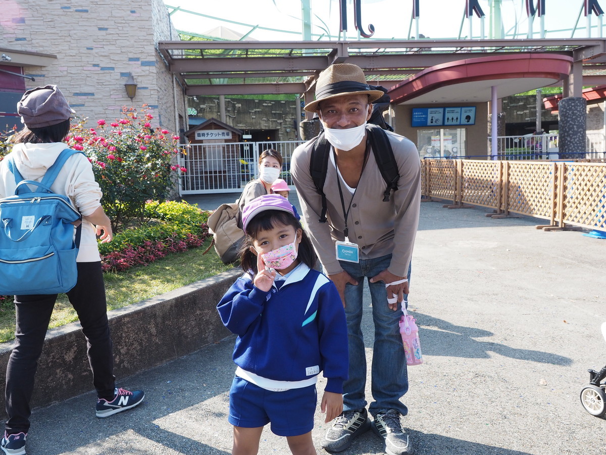 f:id:k-rose:20201029135739j:plain f:id:k-rose:20201029135739j:plain