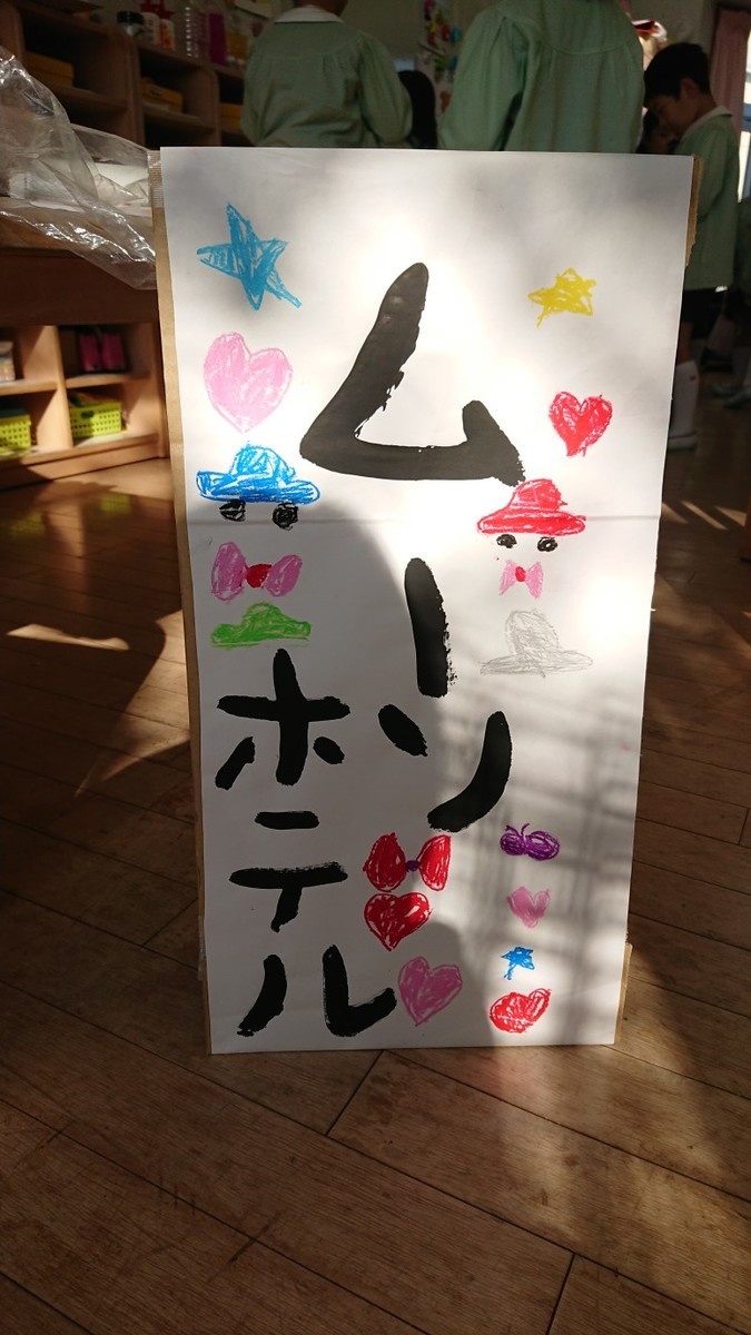 f:id:k-rose:20201211144615j:plain