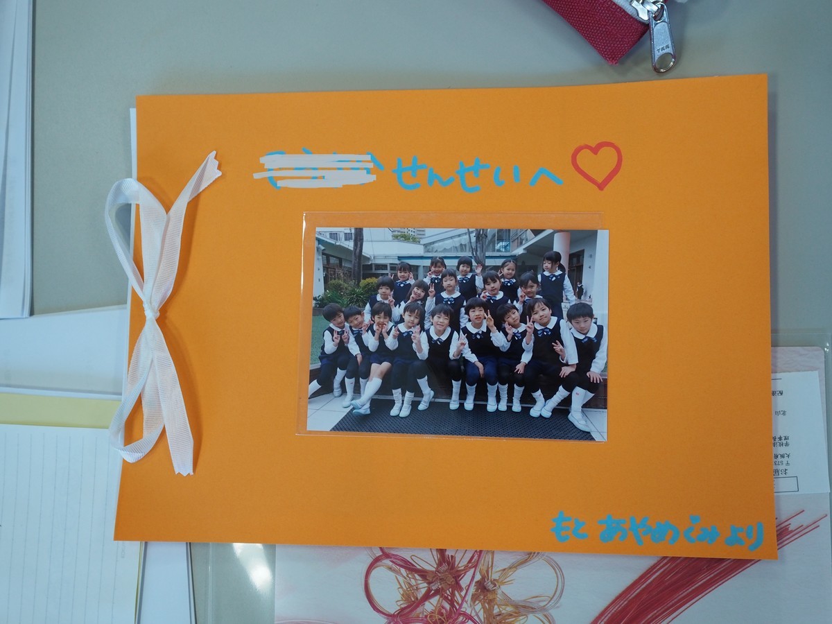 f:id:k-rose:20210317132648j:plain