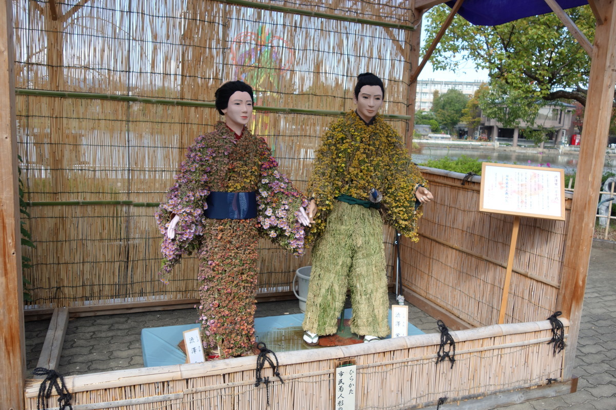 f:id:k-rose:20211102154057j:plain