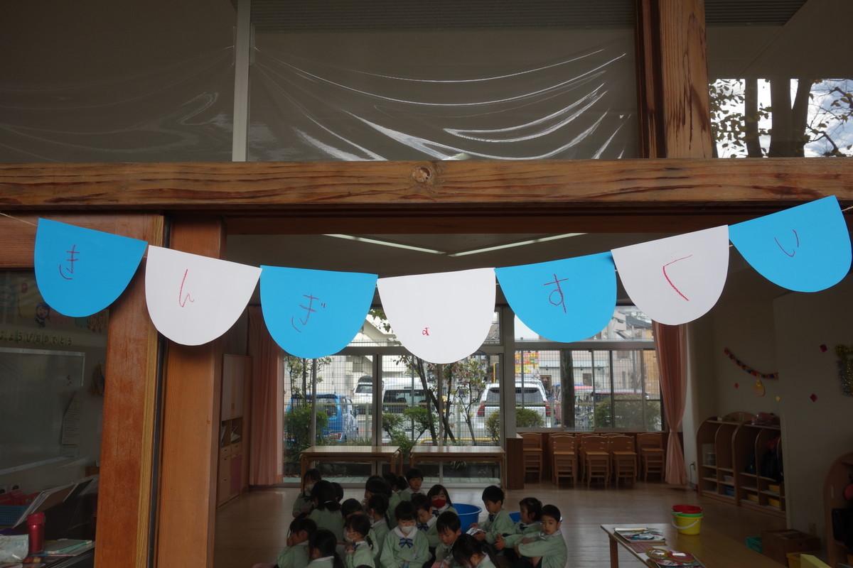 f:id:k-rose:20211220150406j:plain