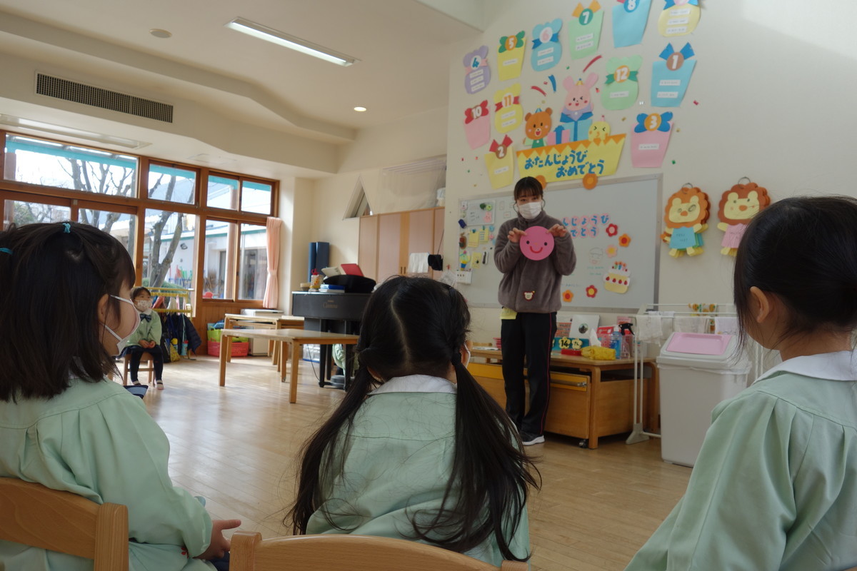 f:id:k-rose:20220114120404j:plain