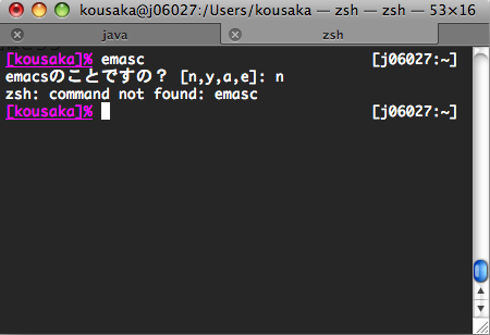 f:id:k-saka:20100422111557p:image