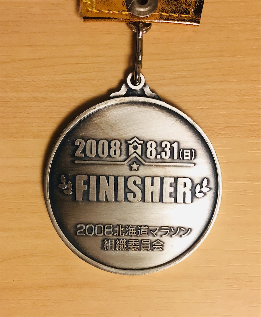 f:id:k-satochi:20210131033124j:image f:id:k-satochi:20210131033124j:image