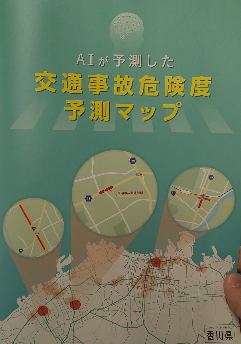 f:id:k-seamless:20210105193659j:plain