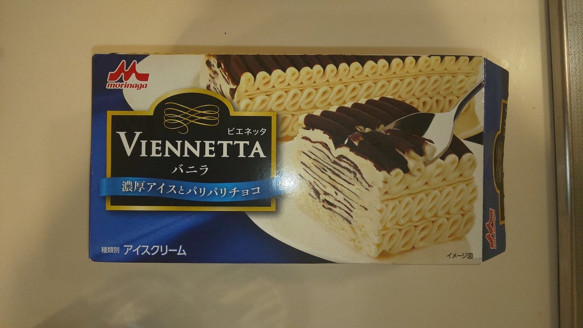 f:id:k-seamless:20210212184210j:plain