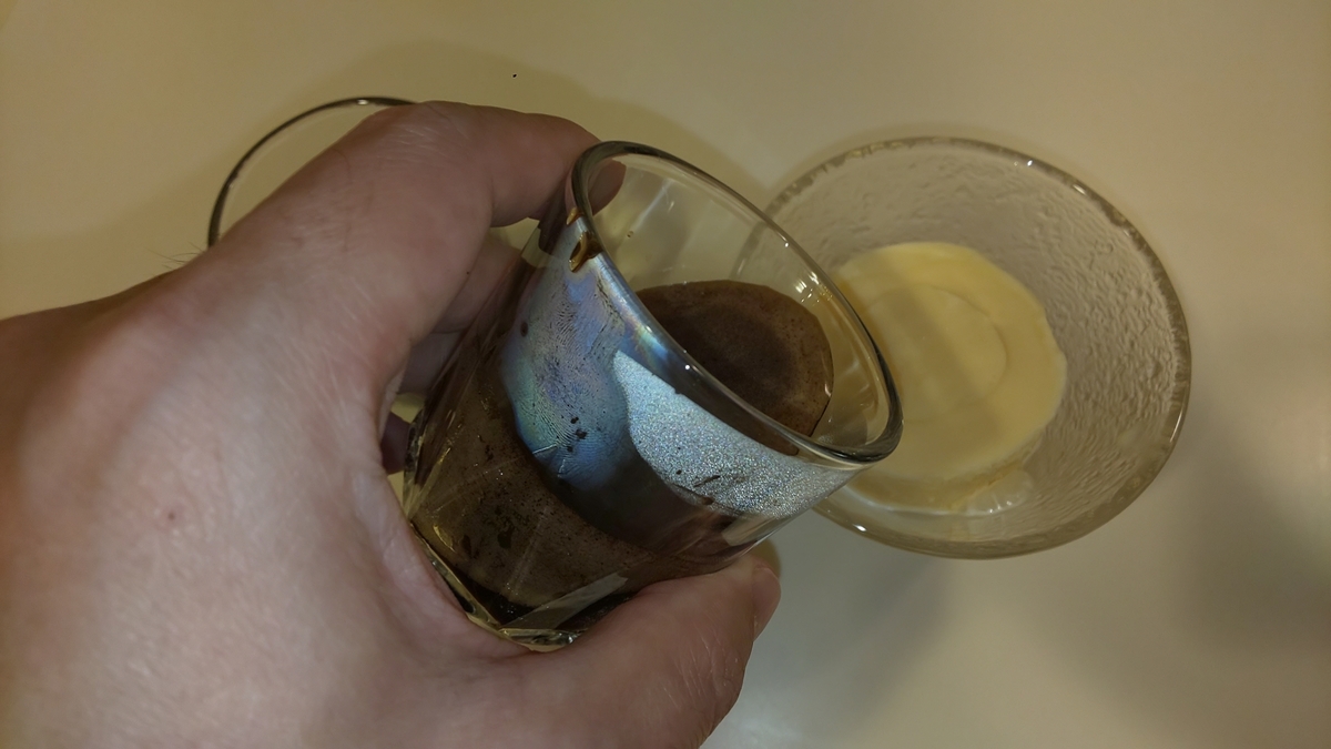 f:id:k-seamless:20210212184549j:plain