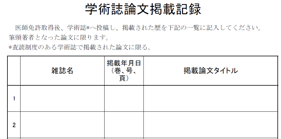 f:id:k-shibata-magic:20190213154820j:plain