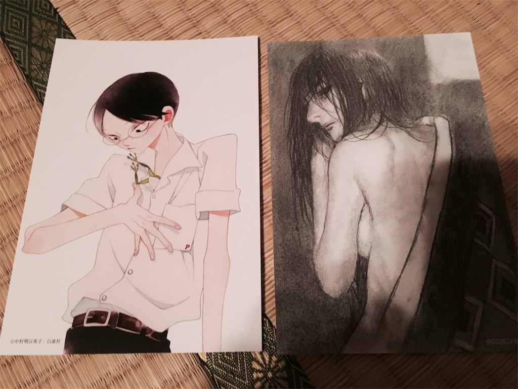 楽園祭2017 中村明日美子　沙村広明　イラストカード　値下げしました 楽園祭2017 沙村広明＆中村明日美子トークショー 備忘録 - SUPLOG