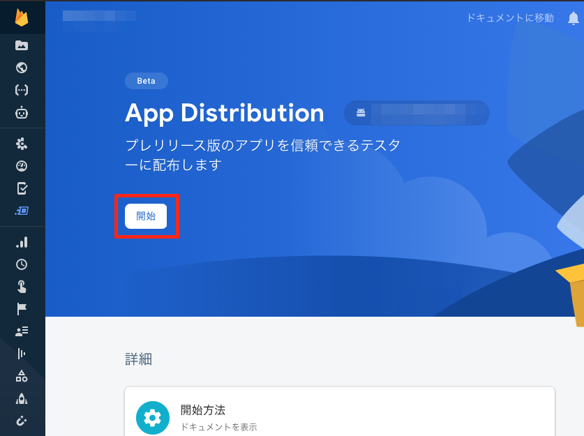 f:id:k-shinn:20210711143612p:plain
