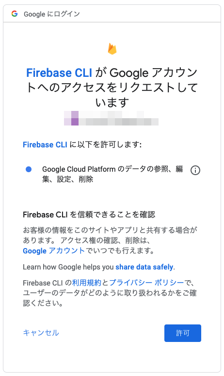 f:id:k-shinn:20210711152515p:plain