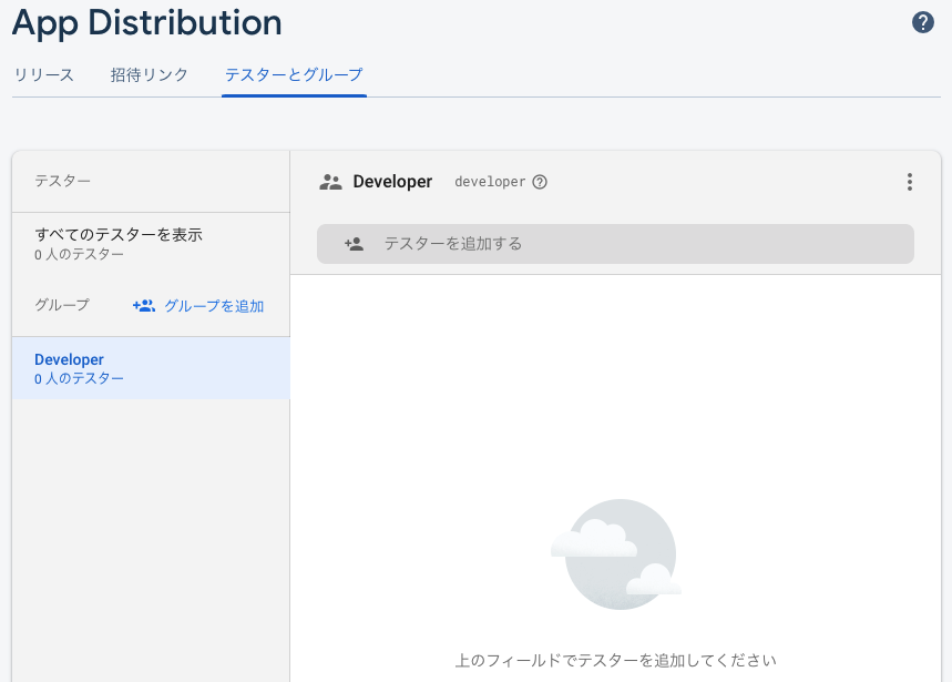 f:id:k-shinn:20210711160407p:plain