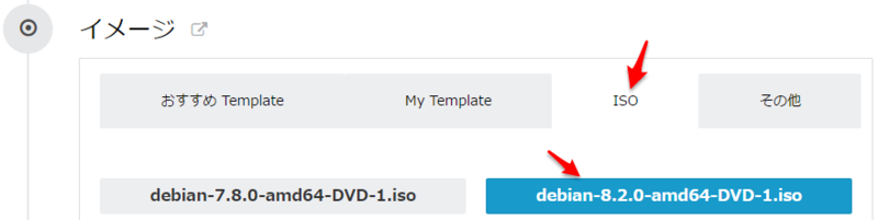 f:id:k-side:20160830101018p:plain