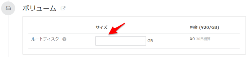 f:id:k-side:20160830101019p:plain