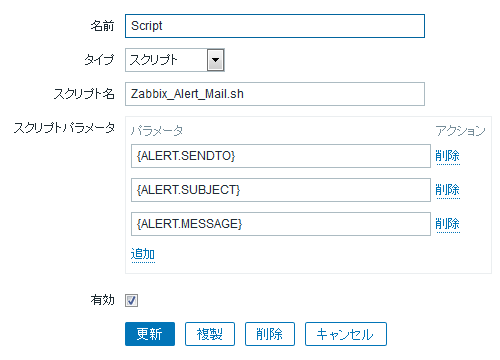 f:id:k-side:20160904093959p:plain