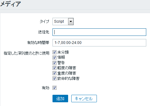 f:id:k-side:20160904094000p:plain