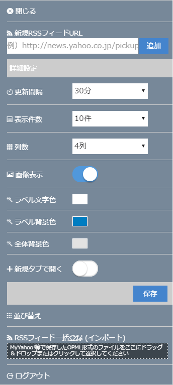 f:id:k-side:20160915220758p:plain