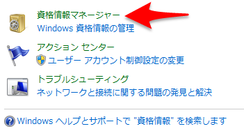 f:id:k-side:20161214151401p:plain f:id:k-side:20161214151401p:plain