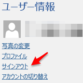 f:id:k-side:20161214151404p:plain f:id:k-side:20161214151404p:plain