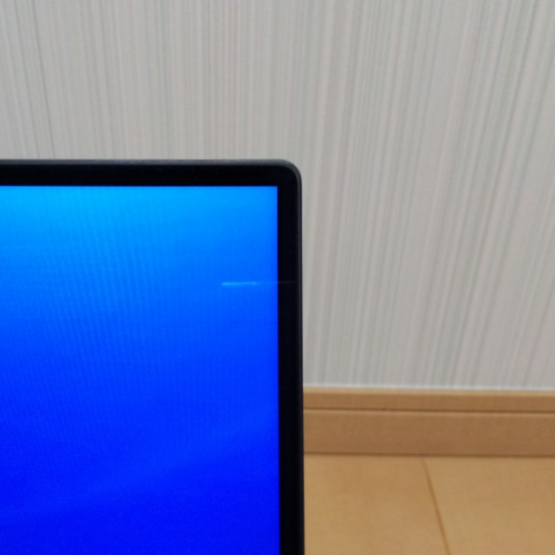 f:id:k-side:20180625205201j:plain f:id:k-side:20180625205201j:plain