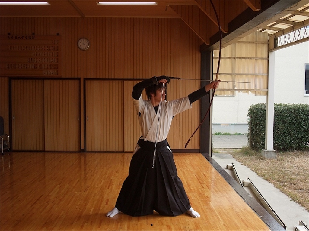 弓道 大 三