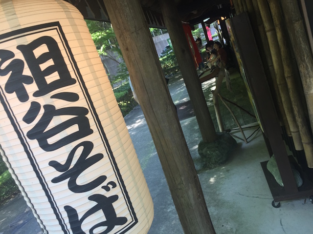 f:id:k-suke_ic:20180819165753j:plain f:id:k-suke_ic:20180819165753j:plain