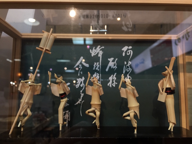 f:id:k-suke_ic:20180819170347j:plain f:id:k-suke_ic:20180819170347j:plain