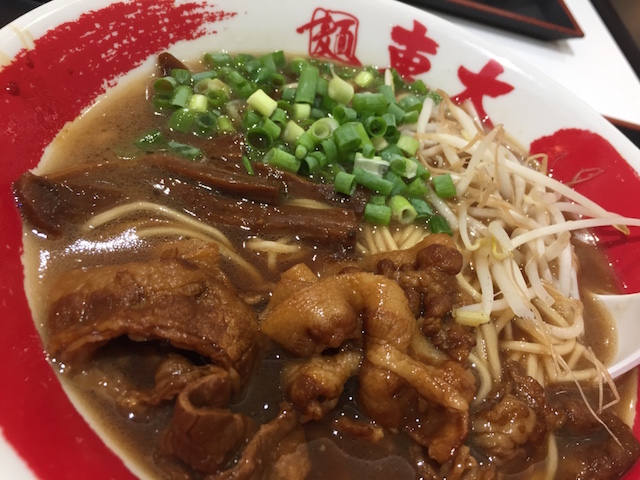 f:id:k-suke_ic:20180819171928j:plain f:id:k-suke_ic:20180819171928j:plain
