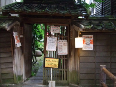 f:id:k-surf:20090622162358j:image