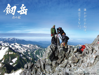 f:id:k-surf:20090630223414j:image