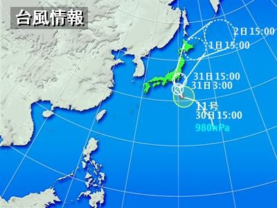 f:id:k-surf:20090830170622j:image