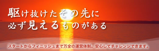 f:id:k-surf:20100223074013j:image f:id:k-surf:20100223074013j:image