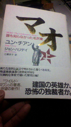 f:id:k-surf:20100523102227j:image