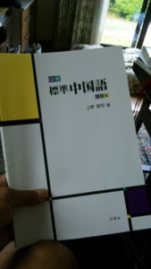f:id:k-surf:20100607082600j:image