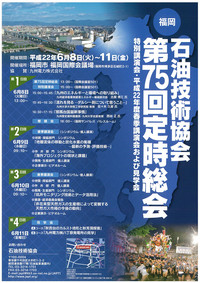 f:id:k-surf:20100609183350j:image