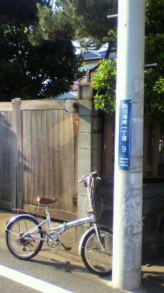f:id:k-surf:20100617205215j:image