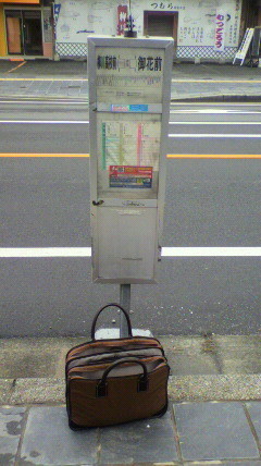 f:id:k-surf:20100618083753j:image