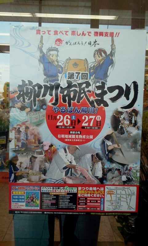 f:id:k-surf:20111116061944j:image:w360 f:id:k-surf:20111116061944j:image:w360