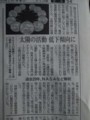 20120601082255