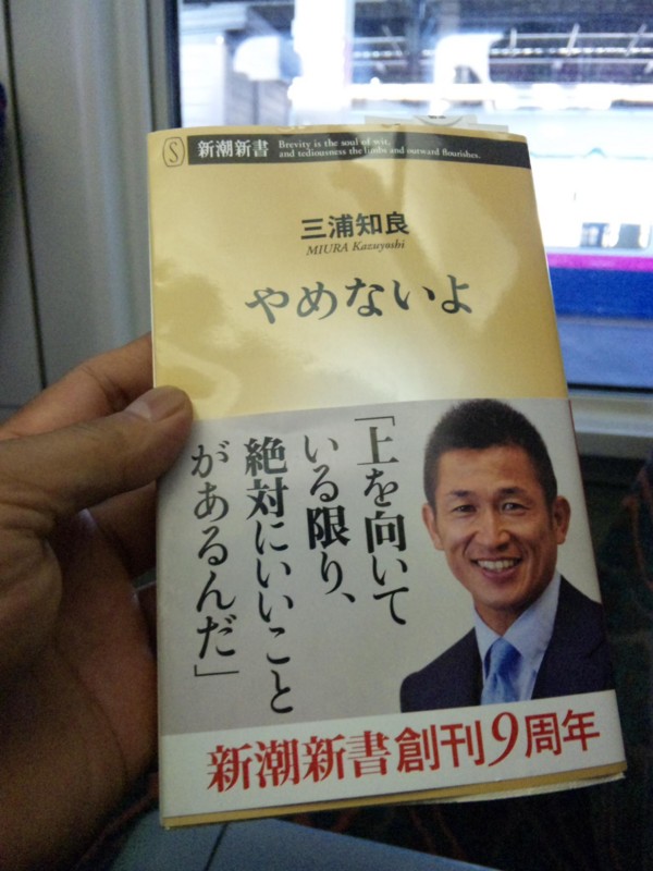 f:id:k-surf:20120908152300j:image:w280 f:id:k-surf:20120908152300j:image:w280