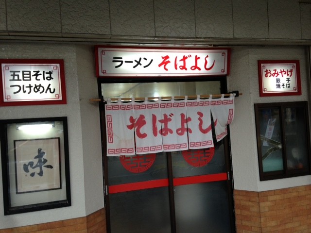 f:id:k-surf:20130714172102j:image