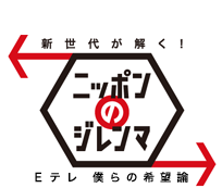 f:id:k-surf:20140103092422g:image