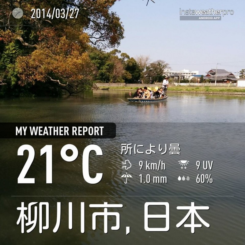 f:id:k-surf:20140328075701j:image f:id:k-surf:20140328075701j:image