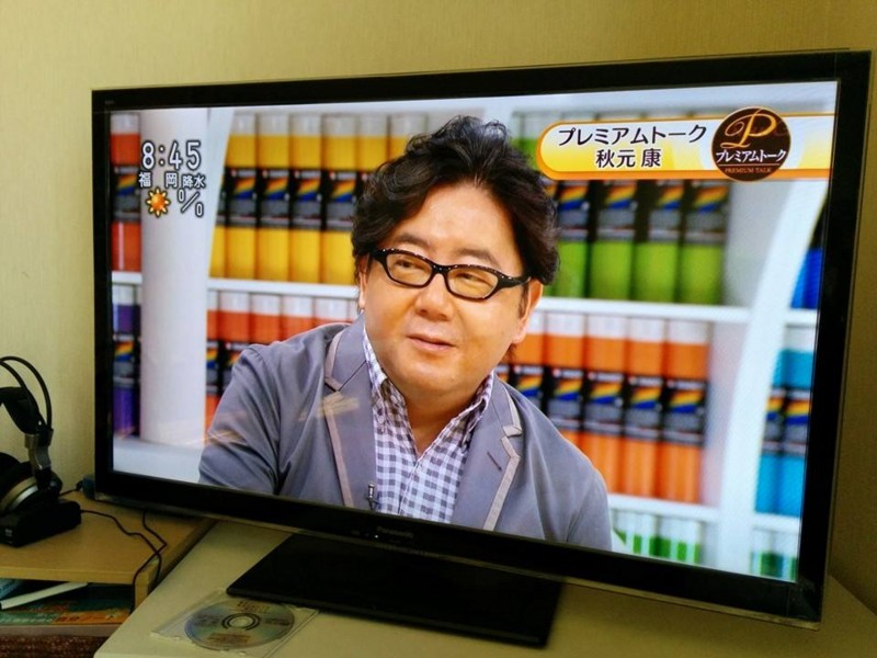 f:id:k-surf:20140329112401j:image f:id:k-surf:20140329112401j:image