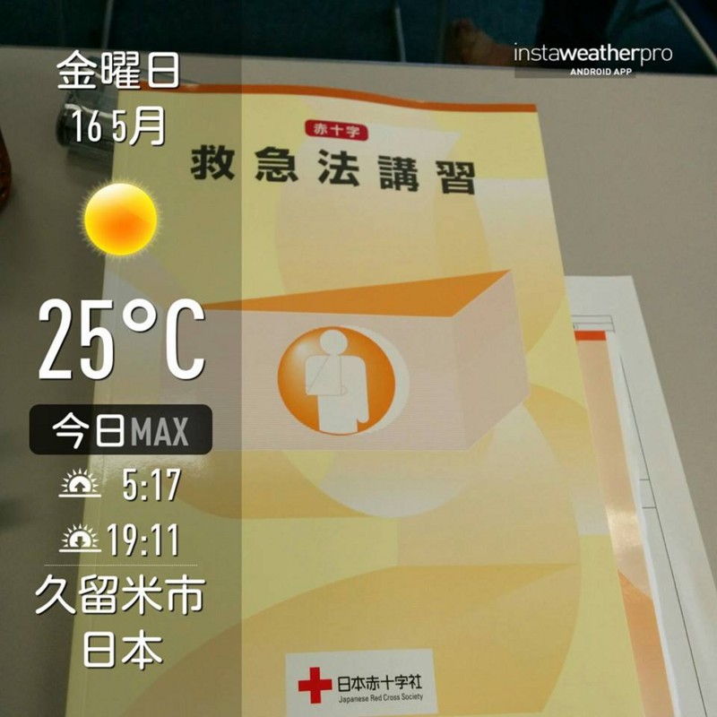 f:id:k-surf:20140517191927j:image