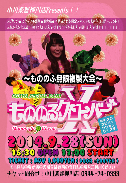 f:id:k-surf:20140928223253j:image