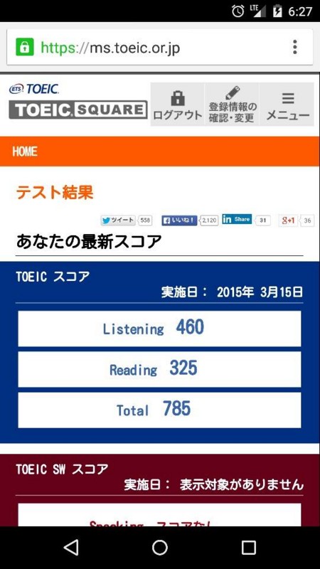 f:id:k-surf:20150407183422j:image:w400